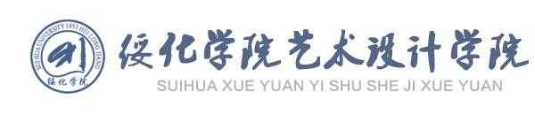 伟德国际1949始于英国